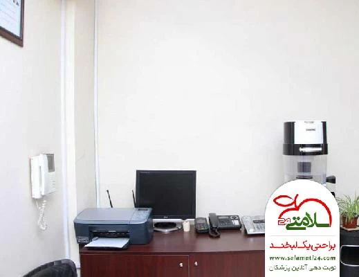 مرضیه  دولت آبادی تصاویر مطب و محل کار3