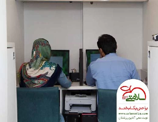 الناز  روزبهانی تصاویر مطب و محل کار9