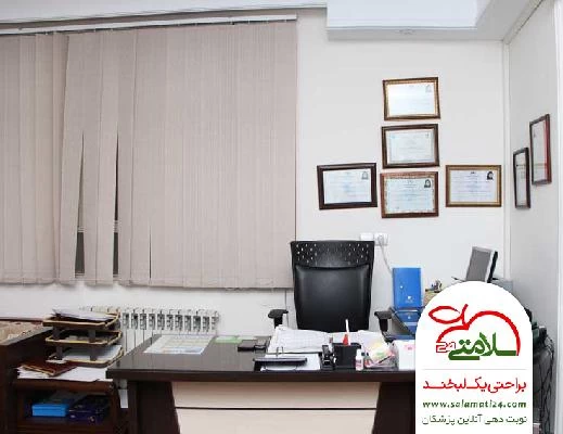 الهام  محمدی تصاویر مطب و محل کار3