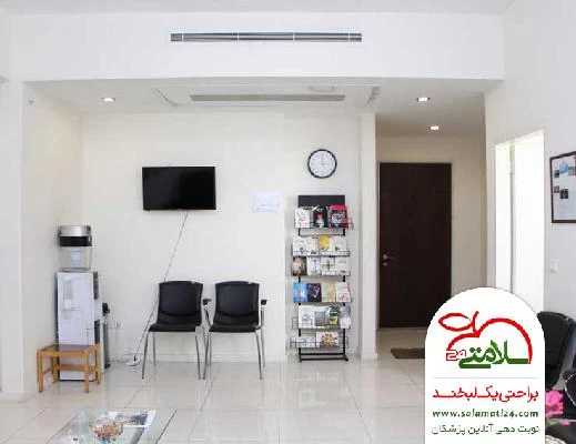 فاطمه محمد نژاد تصاویر مطب و محل کار4