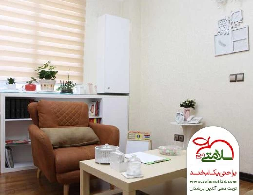 مرضیه  سلطانی تصاویر مطب و محل کار3