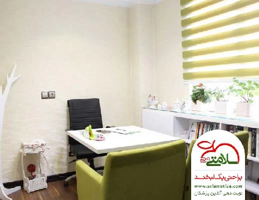 مرضیه  سلطانی تصاویر مطب و محل کار6