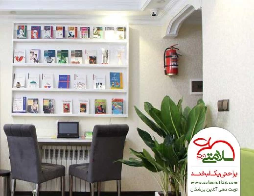مرضیه  سلطانی تصاویر مطب و محل کار7