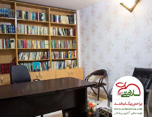 اکرم رحیمی صور العيادة و موقع العمل4