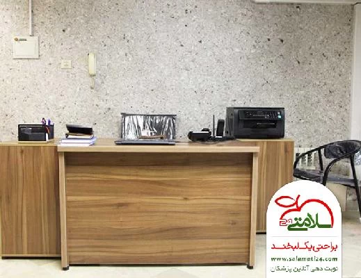 احمد  احمدی تصاویر مطب و محل کار2