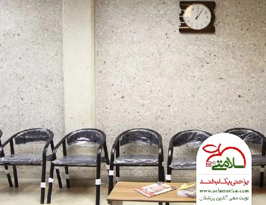 احمد  احمدی تصاویر مطب و محل کار3