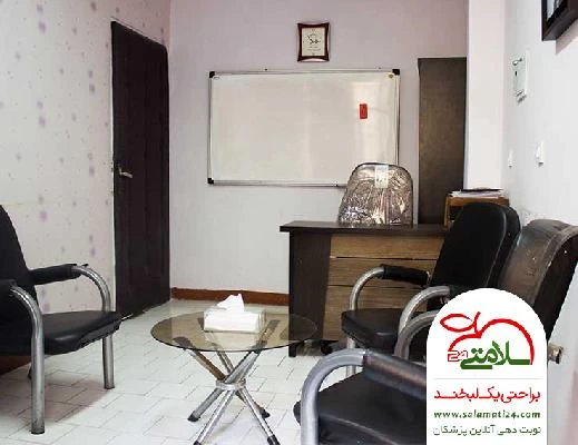 دکتر عباس سامی تصاویر مطب و محل کار5