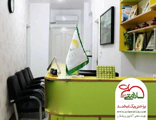 محمد غفاری خان تصاویر مطب و محل کار1