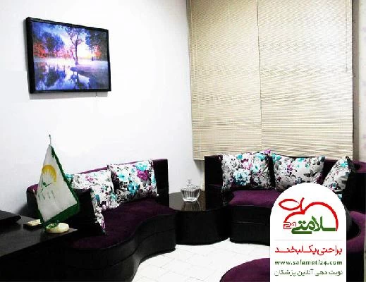 محمد غفاری خان تصاویر مطب و محل کار4