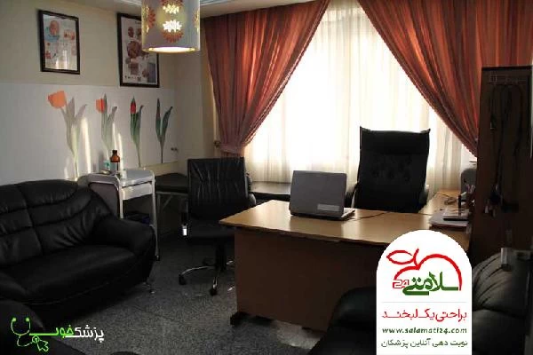دکتر امیر لشکری تصاویر مطب و محل کار1