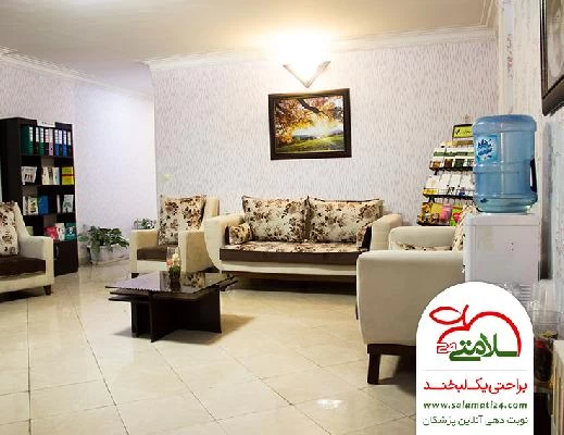 ماه  منیر رستا تصاویر مطب و محل کار3