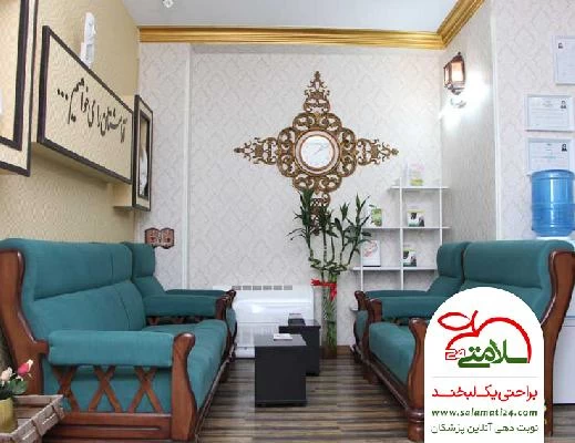 دکتر مریم محسنی تصاویر مطب و محل کار4