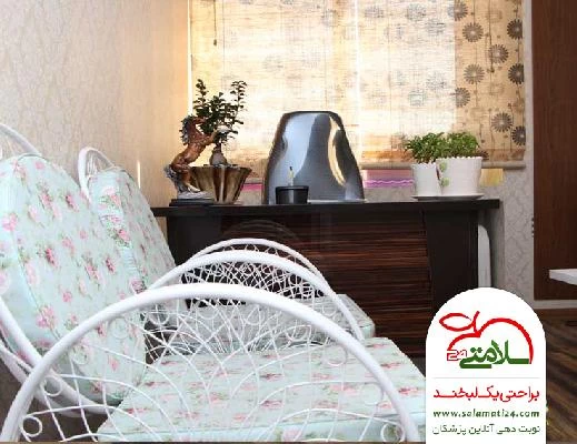 دکتر مریم محسنی تصاویر مطب و محل کار7