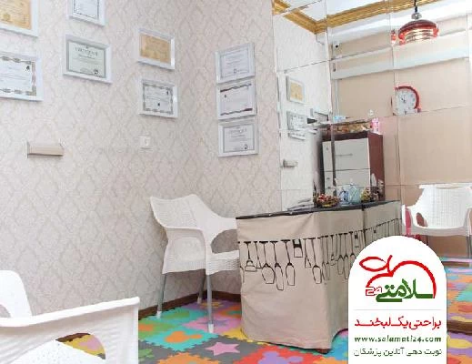 دکتر مریم محسنی تصاویر مطب و محل کار9