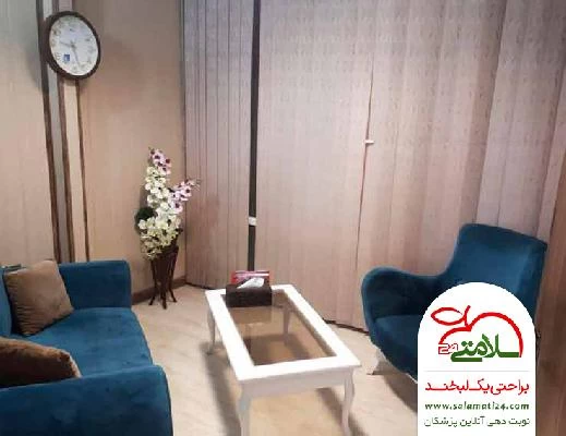 فاطمه  میرزایی تصاویر مطب و محل کار6