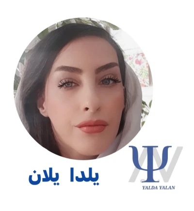 عضو سازمان نظام روانشناسی