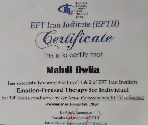 مهدی اولیاء تصاویر مطب و محل کار2