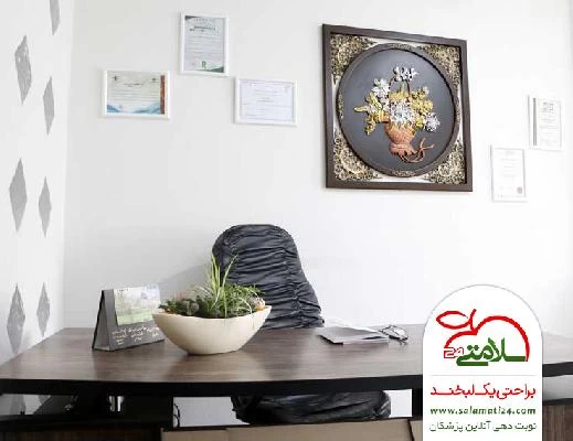 طیبه  آستانه پرست تصاویر مطب و محل کار1