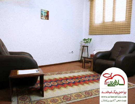 مهناز  شیرازی تصاویر مطب و محل کار5