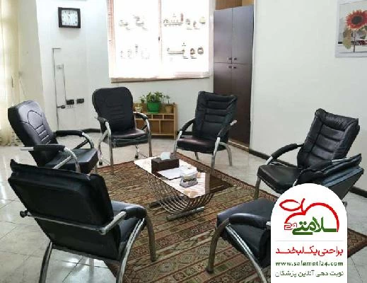مهناز  شیرازی تصاویر مطب و محل کار6