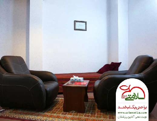 زینب  مرد خدا تصاویر مطب و محل کار6
