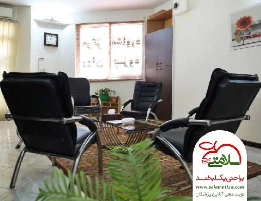 زینب  مرد خدا تصاویر مطب و محل کار7
