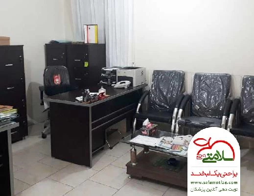 عیسی  حکمتی تصاویر مطب و محل کار1