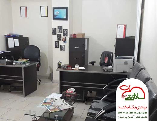 عیسی  حکمتی تصاویر مطب و محل کار2