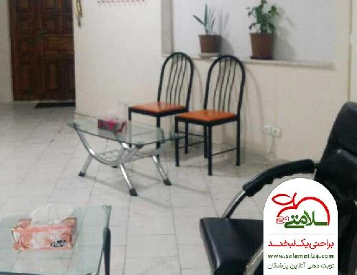 دکتر رامین  قاسمزاده تصاویر مطب و محل کار1