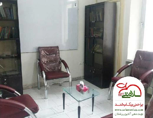 دکتر رامین  قاسمزاده تصاویر مطب و محل کار2
