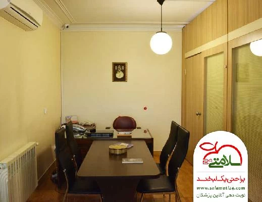 نادره  سعادتی تصاویر مطب و محل کار4