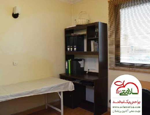 نادره  سعادتی تصاویر مطب و محل کار5