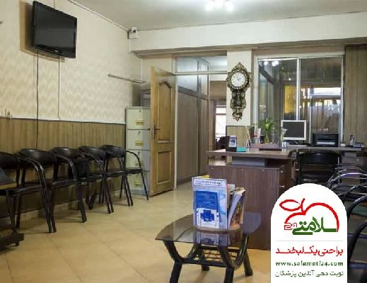 الدكتور نغمه خدامی صور العيادة و موقع العمل1