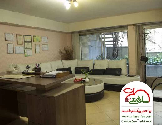 الدكتور نغمه خدامی صور العيادة و موقع العمل3