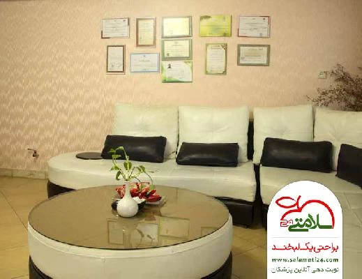 الدكتور نغمه خدامی صور العيادة و موقع العمل4