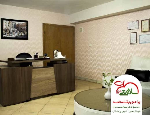 الدكتور نغمه خدامی صور العيادة و موقع العمل5