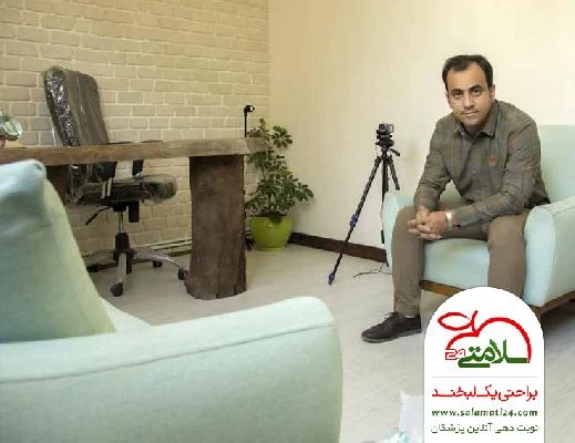 وحید  رضایی کچی تصاویر مطب و محل کار1