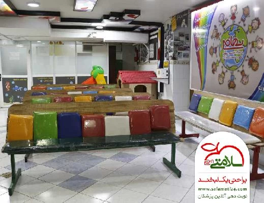 صدف  امامی خواه تصاویر مطب و محل کار1