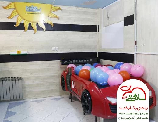 صدف  امامی خواه تصاویر مطب و محل کار3