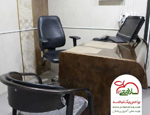 صدف  امامی خواه تصاویر مطب و محل کار6