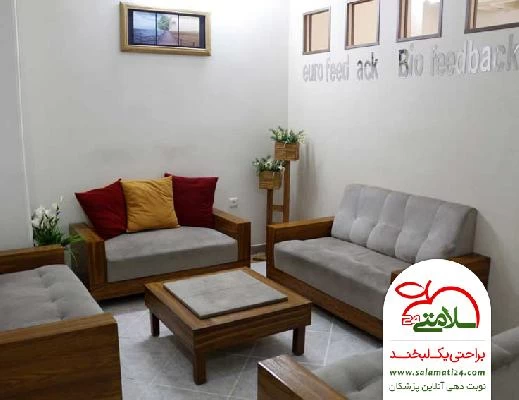 دکتر رویا طاهری تصاویر مطب و محل کار1