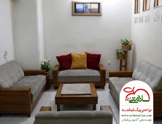 دکتر رویا طاهری تصاویر مطب و محل کار2