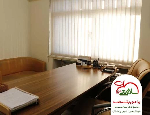 دکتر رویا طاهری تصاویر مطب و محل کار6