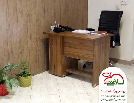 سارا  قشقایی صور العيادة و موقع العمل7
