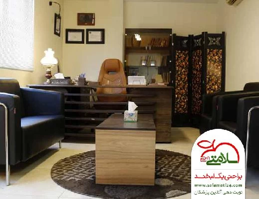 سامره  ولدان صور العيادة و موقع العمل1