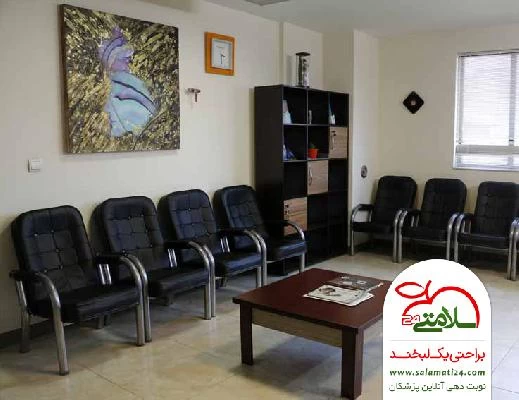 سامره  ولدان تصاویر مطب و محل کار7