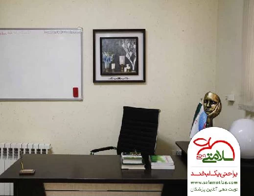معین  خلیلی تصاویر مطب و محل کار1