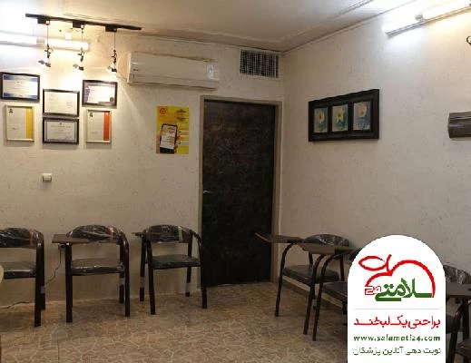 معین  خلیلی صور العيادة و موقع العمل5