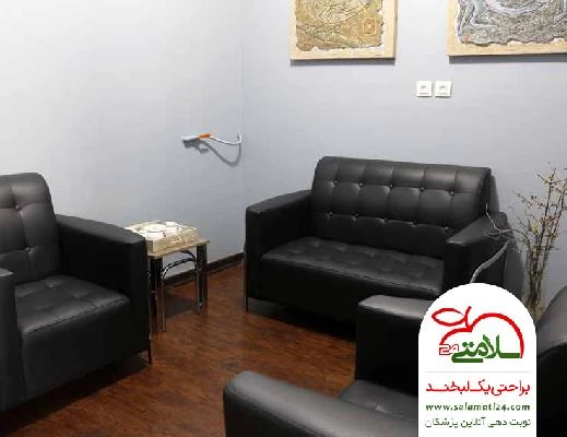 ساناز  مومن تصاویر مطب و محل کار4