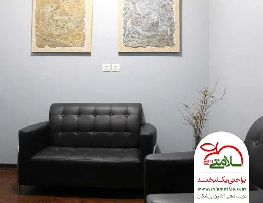ساناز  مومن تصاویر مطب و محل کار5